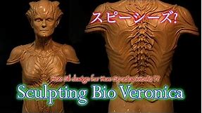 Creating NEW SIL for NEW SPECIES MOVIE ?? Bio Veronica sculpting by AKIHITO スピーシーズを彷彿させるキャラクターデザイン彫刻