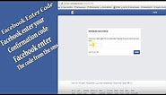 facebook enter code | facebook enter your confirmation code | facebook enter the code from the sms