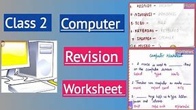 Computer Worksheet for Class 2nd / Grade 2 Computer / Computer for class 2nd