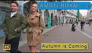 Autumn is Coming to Amsterdam - 4K - City Tour