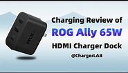 HDMI Supported | Review of ASUS ROG 65W Charger Dock For ROG Ally