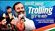 Alternative Media & Trolling | An Interaction with YouTubers | Rahul Gandhi