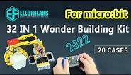 ELECFREAKS 丨The Most Interesting 20 Cases For 32 IN 1 Wonder Building Kit For micro:bit
