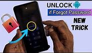 Unlock Samsung Phone: Forgotten Password, Pattern, and PIN | New Trick