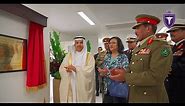 Inauguration of Departments at King Hamad University Hospital and Bahrain Oncology Center