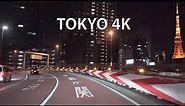 Tokyo 4K - Metro Expressway - Night Drive