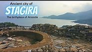 Ancient city of Stagira, birthplace of Aristotle