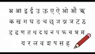 How to write Hindi Alphabets
