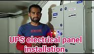 Ups Panel with VTPN installation || electric MCB panel || indoor stadium Electric UPS panel
