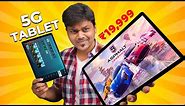 Realme Pad X - Unboxing and Quick Review - Best 5G Tablet Under Rs.20,000/- ?