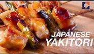 Yakitori recipe / Japanese street food / 焼き鳥 作り方