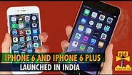 iPhone 6, iPhone 6 Plus Launched in India - Thanthi TV