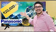 PANASONIC FULL HD 40 INCH ANDROID SMART TV - All Details 🔥🔥🔥 | Should you buy Panasonic Full HD TV ?
