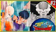 Dragon Ball Kai: Ultimate Butouden Playthrough Episode #2 - Namek Saga