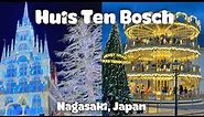 Huis Ten Bosch | Nagasaki, Japan | Illumination | Theme Park | Travel | Food | Guide | JAPAN Vlog