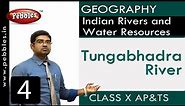 Tungabhadra river |Indian Rivers and Water Resources | Social Science |Class 10