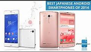 5 best Japanese smartphones of 2014