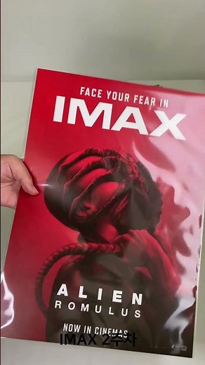 에이리언 로물루스 특전 포스터 실물 alien romulus theater Special Poster
