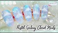 Pastel Galaxy Cloud Nails | Gel Polish | Iridescent Glitters ✨