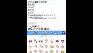 Symbol Infinity ∞ Cute Kaomoji, Special unicode characters & Big Emoji keyboard