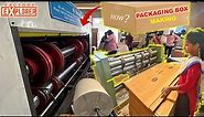 HOW? Corrugated Carton Boxes is made? | Packaging Box - Carton Box | Factory Explorer