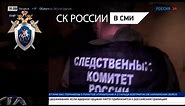 "Новости" канал "Россия 24": Военная ситуация в ЛНР