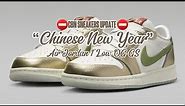 Air Jordan 1 Low OG GS “Chinese New Year” - Detailed look + Price and Date Release