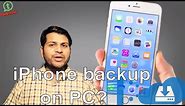 How to get your iphone backup in your pc | How to Backup iPhone 14 pro entire date backup in your PC