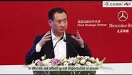 Wanda Chairman Wang Jianlin on how he leads his billion dollar company