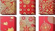 66 Pcs Chinese New Year Red Envelope 2024 Dragon,6 Styles of Red Envelopes Chinese New Year Dragon Red Packet,lucky Chinese Red Money Envelope Wedding,Red Chinese Envelopes for Lunar New Year Money