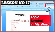 How to use symbols in ms word Ms Word Part 17 | Full course microsoft