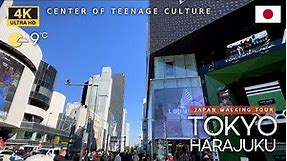 TOKYO Harajuku Walking Tour on the teenage culture and colorful street art - 4K 60fps [Ultra HD]