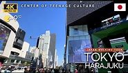 TOKYO Harajuku Walking Tour on the teenage culture and colorful street art - 4K 60fps [Ultra HD]