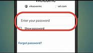 Enter Your Password | Enter Password | Entar You Password | Enteryourpassword