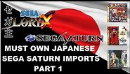 Must Own Japanese Sega Saturn Imports - Part 1