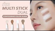 CONTOURING COLOR GUIDE | ✨I’M MULTI STICK DUAL✨ | Contour and Highlight in One Step!💕 | I'M MEME