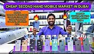 DUBAI SECOND HAND MOBILE MARKET, USED IPHONE PRICE IN DUBAI, IPHONE 14 PRO MAX, IPHONE 13 PRO MAX