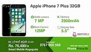 Apple iPhone 7 Plus 32GB Price in Sri Lanka May, 2024