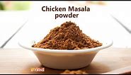 Chicken Masala powder | Home Cooking