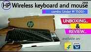 HP wireless keyboard and mouse 200 ‍। ‌Unboxing and review | in hindi