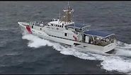Arrival of first fast response cutter