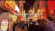 Osaka Dotombori District Night Walking Tour -4K- Travel guide