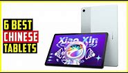🤷‍♂️Top 6 Best Tablets Review in 2024 | Best Chinese Tablets