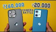 iPhone 15 Pro Max vs ₹20,000 Smartphone CAMERA COMPARISON | Spot the Difference