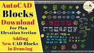 CAD Blocks Free Download And How to use it | New CAD blocks Download | CAD Blocks Insert