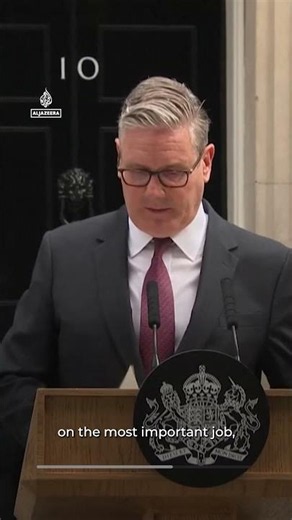 UK Prime Minister Keir Starmer announces resignation plan | AJ #shorts