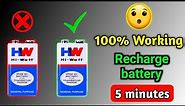 How to charge 9Volt battery|Charge 9v battery at home|Rechargeable 9v Battery @Electronicsproject99