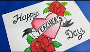 Teachers day drawing| Teachers day greeting card idea| how to draw Happy teacher's day