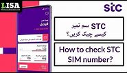 How to check STC SIM number in KSA?
