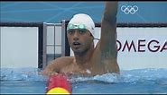 Swimming Highlights - Men's Modern Pentathlon | London 2012 Olympics